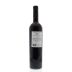 Villa Medoro Montepulciano d'Abruzzo Rosso del Duca 2011 Back Bottle Shot