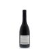 Brittan Basalt Block Pinot Noir 2011 Back Bottle Shot