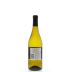 Buehler Russian River Chardonnay 2013 Back Bottle Shot