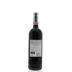 Vignamaggio Chianti Classico Monna Lisa Riserva 2009 Back Bottle Shot