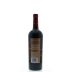 Vinum Cellars The Scrapper Cabernet Franc 2010 Back Bottle Shot