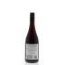 Vinum Cellars Pinot Noir 2013 Back Bottle Shot