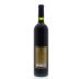 Fabre Montmayou Grand Vin 2011 Back Bottle Shot