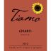 Tiamo Organic Chianti 2012 Front Label