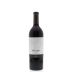 Animo by Michael Mondavi Cabernet Sauvignon 2010 Front Bottle Shot
