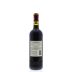 Chateau Les Graves de Barrau 2012 Back Bottle Shot