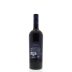 Cabreo Il Borgo 2011 Back Bottle Shot