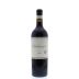 Pahlmeyer Merlot 2012 Front Bottle Shot