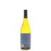 Steele Cuvee Chardonnay 2013 Back Bottle Shot