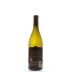 Vigilance Chardonnay 2013 Back Bottle Shot