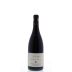 Georges Vernay Cote-Rotie Maison Rouge 2011 Front Bottle Shot