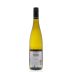 Pierre Sparr Pinot Blanc 2012 Back Bottle Shot