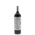 Bodegas Zerran Tinto 2012 Back Bottle Shot