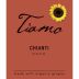 Tiamo Organic Chianti 2013 Front Label