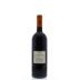 Marchesi Antinori Solaia 2011 Back Bottle Shot