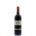 Marchesi Antinori Solaia 2011 Front Bottle Shot