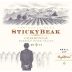 Stickybeak Chardonnay 2011 Front Label