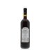Montevertine Rosso di Toscana 2011 Back Bottle Shot