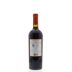 Tommasi Poggio al Tufo Rompicollo 2012 Back Bottle Shot