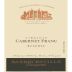 Barboursville Reserve Cabernet Franc 2012 Front Label