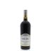 Ferrari-Carano Cabernet Sauvignon 2012 Front Bottle Shot