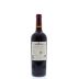 entwine Cabernet Sauvignon 2011 Back Bottle Shot