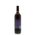 Brass Tacks Merlot 2012 Back Bottle Shot