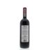 Marchesi di Barolo Maraia Barbera di Monferrato 2013 Back Bottle Shot