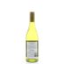 Leeuwin Estate Art Series Chardonnay 2011 Back Bottle Shot