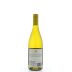 Montevina Chardonnay 2013 Back Bottle Shot