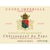 Domaine Raymond Usseglio Chateauneuf-du-Pape Cuvee Imperiale 2010 Front Label