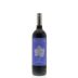 Valenciso Reserva 2007 Front Bottle Shot