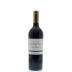 Abadia Retuerta Pago Negralada Tempranillo 2010 Front Bottle Shot