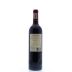 Rust en Vrede Estate Cabernet Sauvignon 2012 Back Bottle Shot