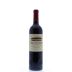 Rust en Vrede Estate Cabernet Sauvignon 2012 Front Bottle Shot
