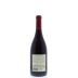 Domaine Serene Yamhill Cuvee Pinot Noir 2011 Back Bottle Shot