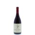 Domaine Serene Yamhill Cuvee Pinot Noir 2011 Front Bottle Shot