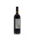Ornellaia Le Serre Nuove 2012 Back Bottle Shot