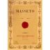 Ornellaia Masseto (1.5 Liter Magnum) 2011 Front Label