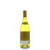 Ramey Russian River Chardonnay 2012 Back Bottle Shot