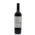 Luigi Bosca Malbec 2012 Back Bottle Shot