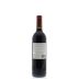 Benziger Sonoma County Cabernet Sauvignon 2012 Back Bottle Shot