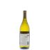 Hahn Founder's Chardonnay 2013 Back Bottle Shot