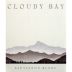 Cloudy Bay Sauvignon Blanc 2014 Front Label