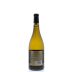 Bianchi Vineyards Signature Chardonnay 2012 Back Bottle Shot