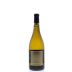 Bianchi Vineyards Signature Chardonnay 2012 Front Bottle Shot