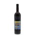 Kenwood Artist Series Cabernet Sauvignon 2010 Front Bottle Shot
