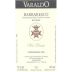 Varaldo Barbaresco Sori Loreto 2004 Front Label