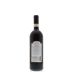 Brovia Barolo 2010 Back Bottle Shot