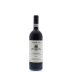 Brovia Barolo 2010 Front Bottle Shot